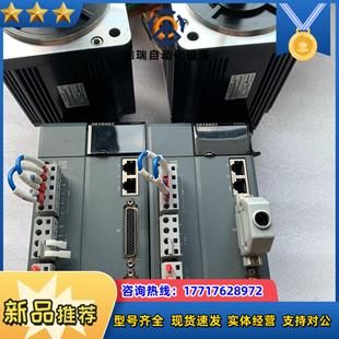 配線1.5KW議價 合信伺服套裝