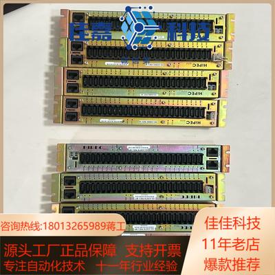 ASM HiPEC 02-43979 02-43980 输入