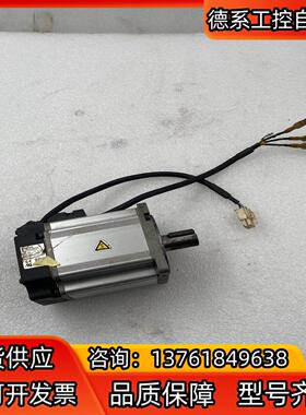 0.75KW伺服驱动电机G75030H-S2-Z