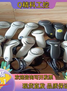 现货霍尼韦尔ms5145 LS  USB扫码枪 已过成色