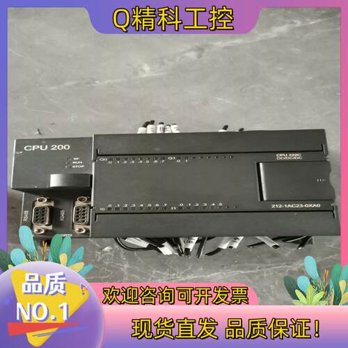 现货CPU200型号212-1AC23-0XA0成色可以