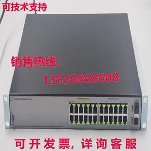 Port OfficeConnect 1820 J9983A Gigabit Ethernet Swit