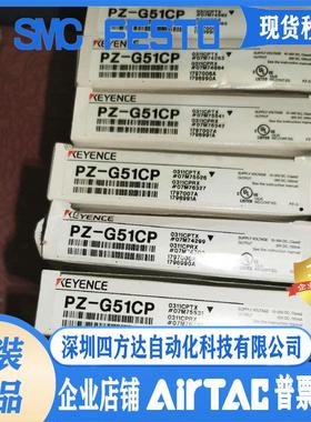 传感器PZ-G61CP/G41CP/G42CP/G51CP800个
