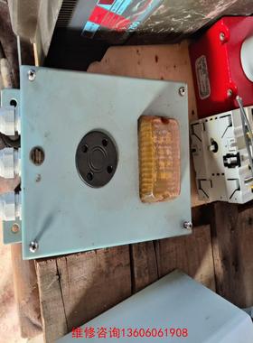 （请询价）INMOS内通报警器议价