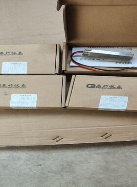 （请询价）辰竹CZLBX-48-N浪涌保护器议价