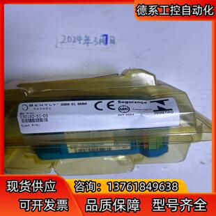 本特利 Bently 330180-51-05 330780