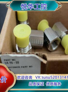 原装Parket派克过渡接头，1/4 FG-SS，内外丝NPT1议