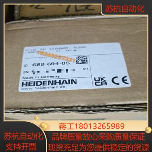 海德汉光栅尺LC115 1740全新现货欢迎咨 540