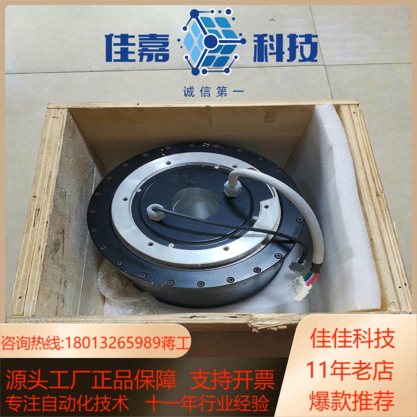 SGM7D-1AF7C52安川滴滴马达成色如图拍前询价