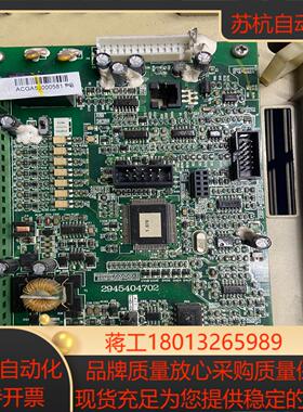 台达VFD-G变频器主板2945404702