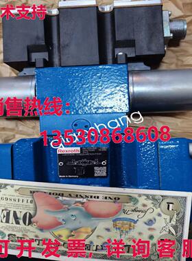 原装供应4WRZE 10 E85-7X/6EG24N9ETK31/F1D3M R901048582 REXROT