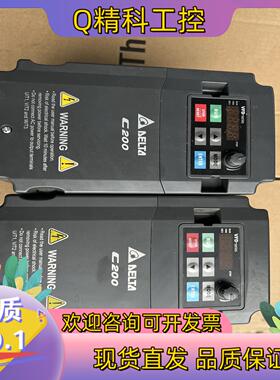 现货台达VFD007CB21A-20  VFD004CB21A-