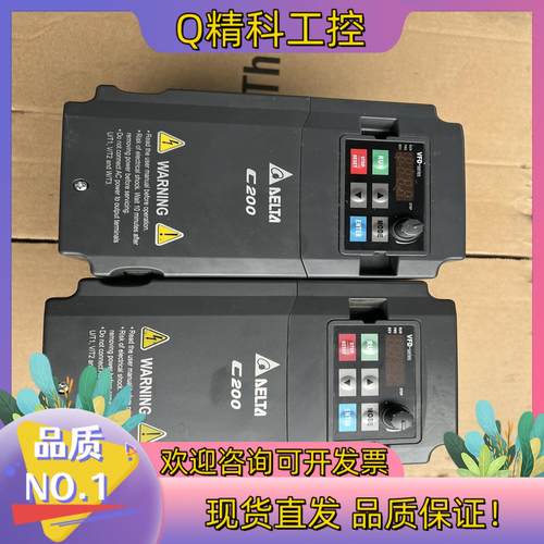 现货台达VFD007CB21A-20  VFD004CB21A-