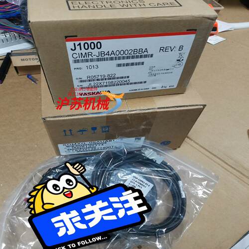 安川变频器CIMR-JB4A0002BBA全新原装正品
