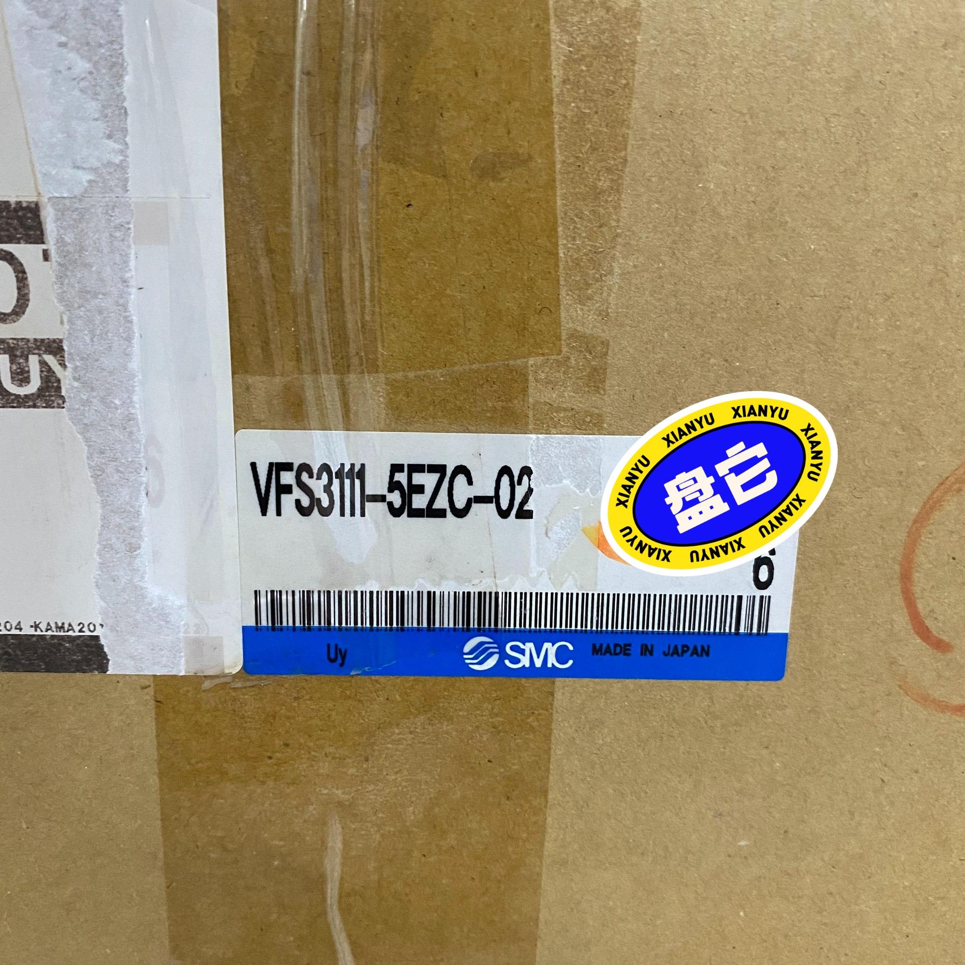 SMC电磁阀VFS3111-5EZC-02 6套议价