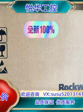 原装AB：2080-L50E-24QBB 这个型号有70个现货，议