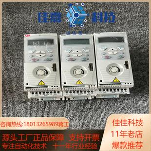 380V 变频器ACS150 07A3 03E