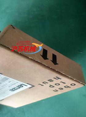 全新原装正品轮次  EMF2133IB模块