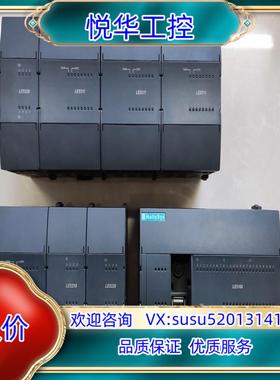 原装和利时模块 LE5311 LE5220 LE5210 LE5议