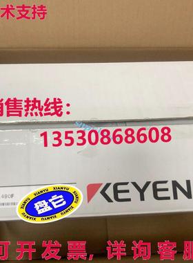 原装供应kync cv-x490 cnll bnd nw  ipping