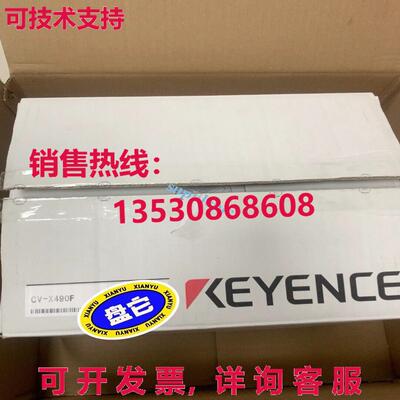 原装供应kync cv-x490 cnll bnd nw  ipping