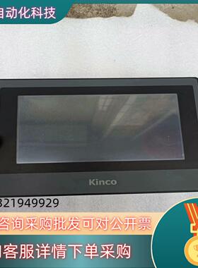 现货步科触摸屏MT4434T件功能
