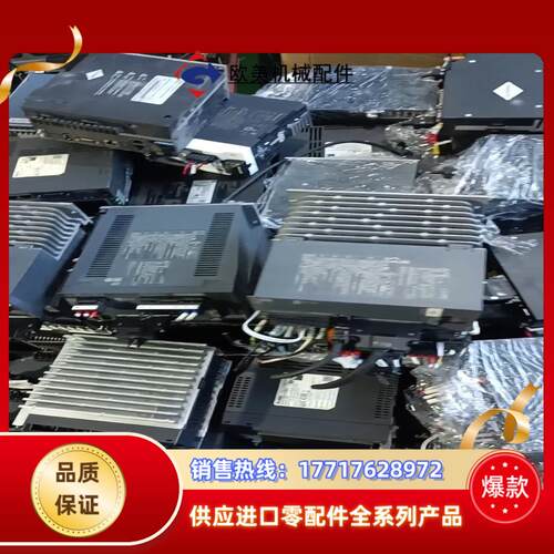 #电子器件 台达CAT总线ASD-B3-0721-E EC议价
