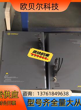 东菱15KW伺服驱动器EPS-B1-0015BA-A000