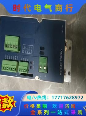 梅特勒-托利多称重显示器 （XK3141  IND331）议价
