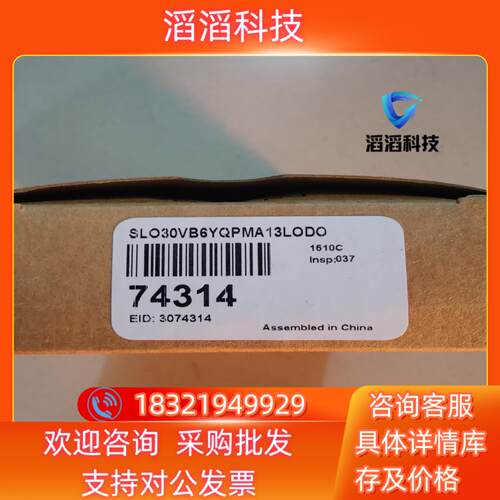 现货邦纳 全新原装 SLO30VB6YQPMA13LODO