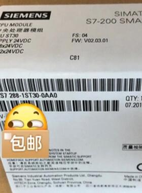 【工控自动化】S7288-1ST30-0AA0议价