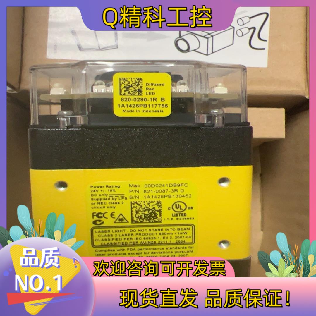 现货全新原装康耐视 DM302X 读码器片全新原装