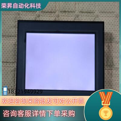 控制触摸屏温湿度控制触摸屏TEMI991/ROF12TFT