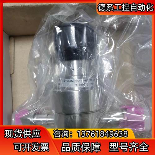 CROWN大1/2FVCR减压阀CV=1.2