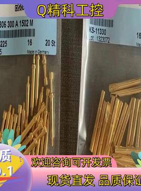 现货德国原装INGUN英钢探针 KS-11330M2  GKS-