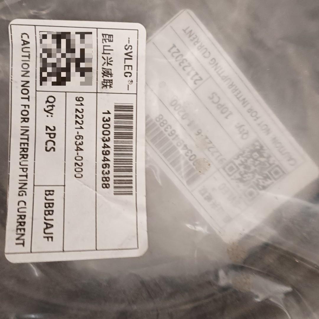 宜科，巴鲁夫，从站圆形接线延长线。昆山兴威联，912221-