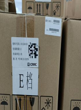 中超级电容MDCL0500C0-0016R0SHG，全议价