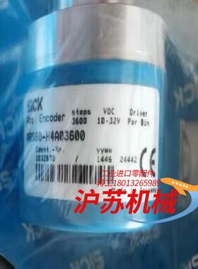 西克SICK编码器ARS60-H4A03600原装正品现货