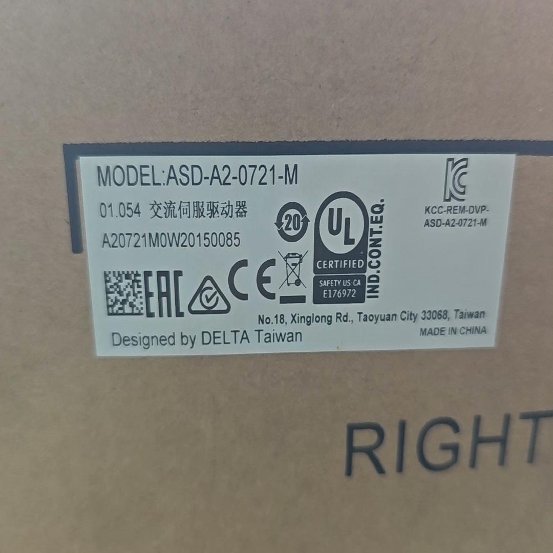 ASD-A2-0721-M全新全新原装正品台达伺服控制