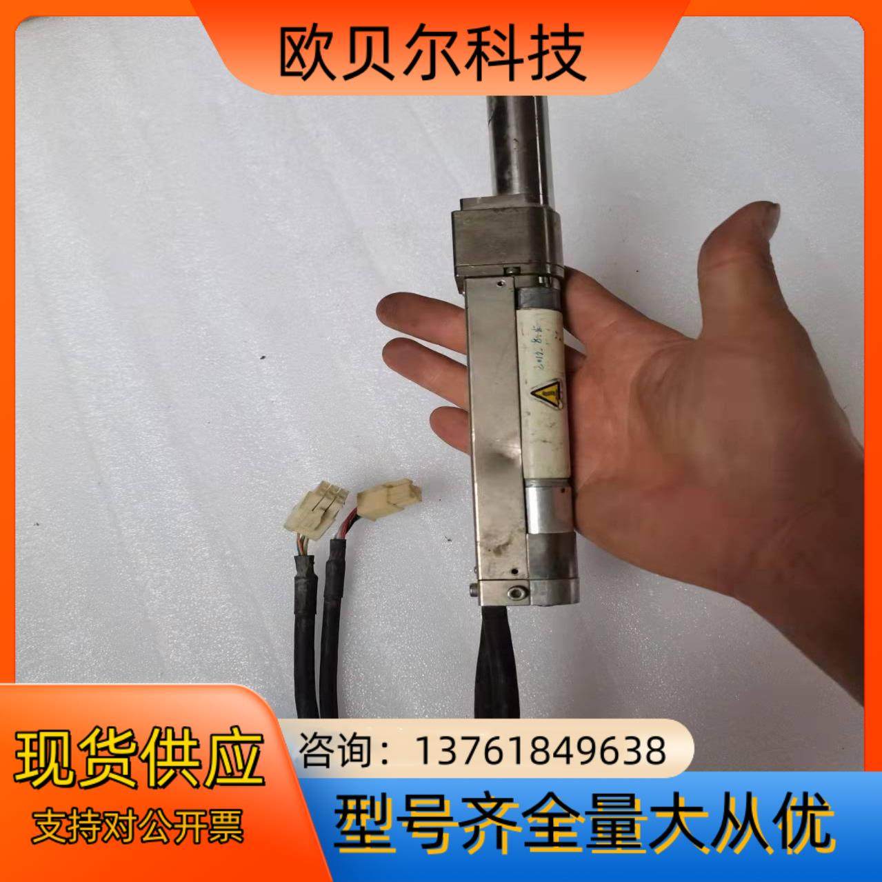 KXO20R-TUV-A6AS20高精度伺服电机电动