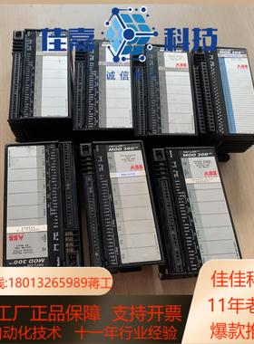 模块6231BP10830C-K配6231BP1082