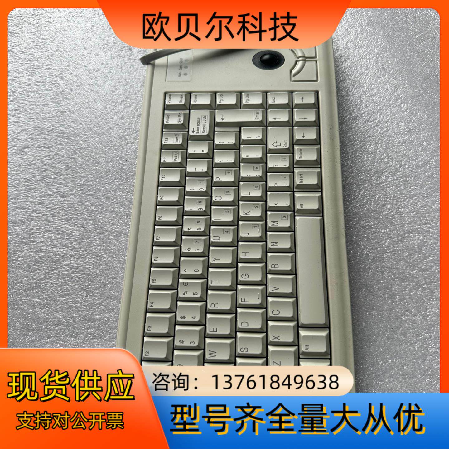 德国Cherry樱桃G84-4400官方原装ML轴滚迹球触摸