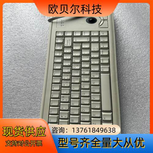 德国Cherry樱桃G84-4400官方原装ML轴滚迹球触摸