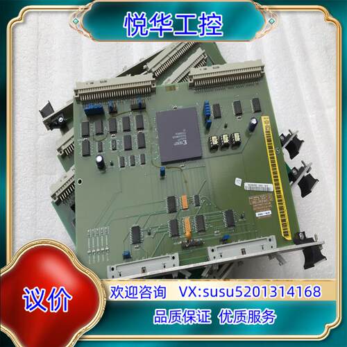 原装DMA-W CONTROLLER CHANNEL卡议价