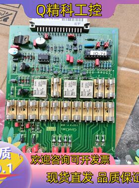 现货德国Grecon控制板主板件号58171451格雷康板件