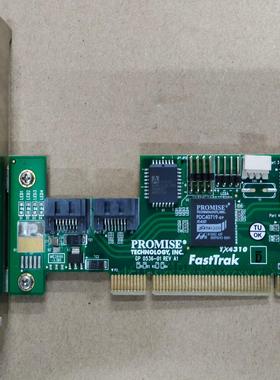 PROMISE TX4310 FastTrak