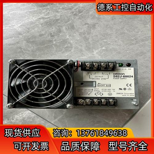 开关电源S82J-60024  DC24V