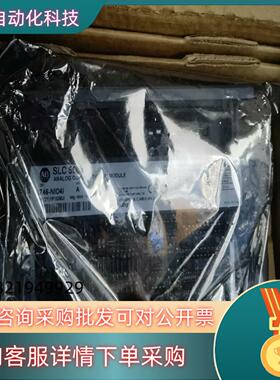 现货1746-NIO4I