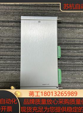 本特利140471-01 3500/42M 后卡