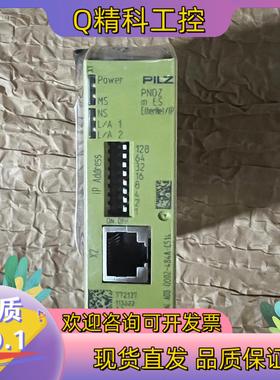 现货772137 皮尔兹PNOZ m ES EtherNet/I